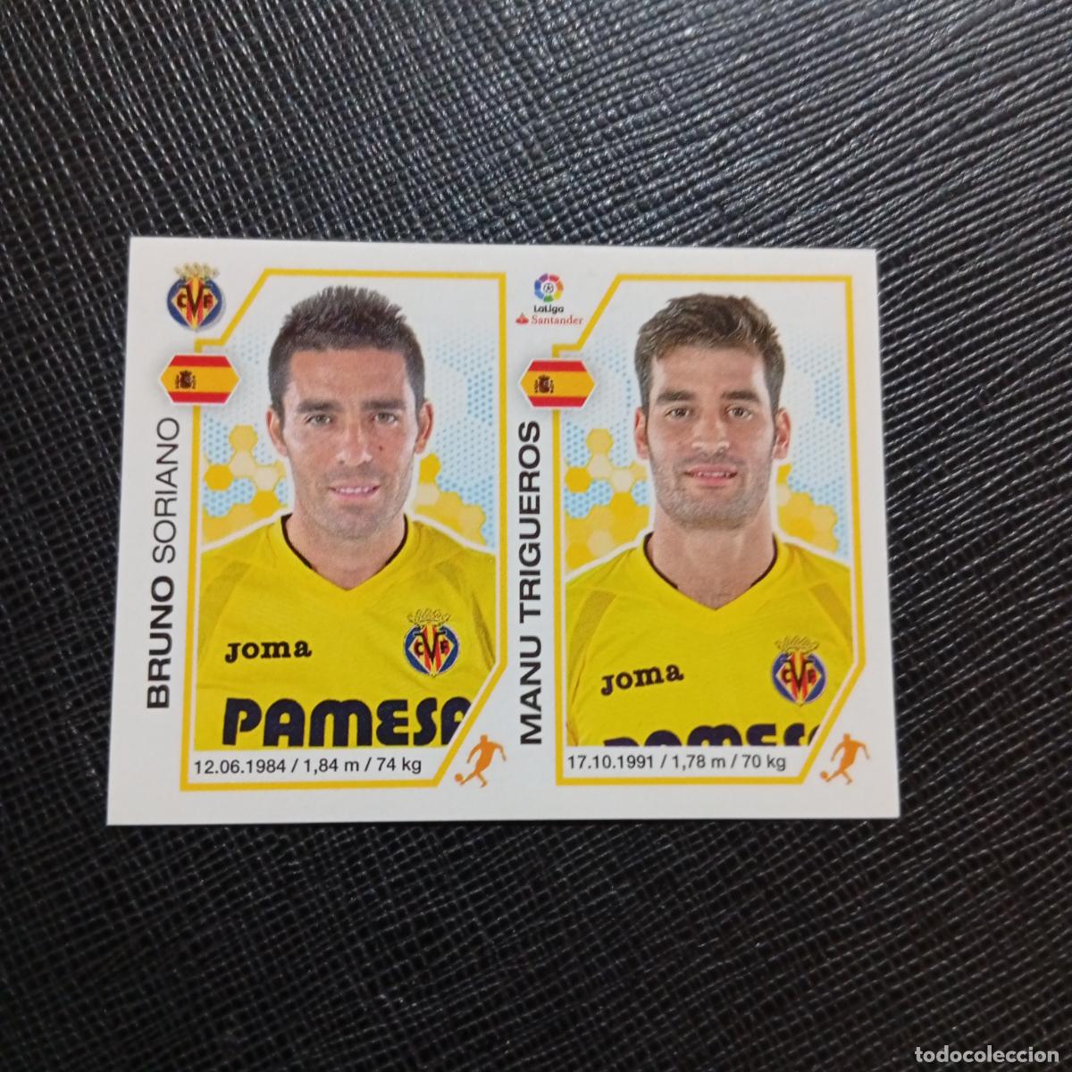 Cromos de f&uacute;tbol: 224 BRUNO MANU TRIGUEROS VILLARREAL PANINI 2016 2017 CROMO 16 17 FUTBOL - SIN PEGAR - A215 PG22