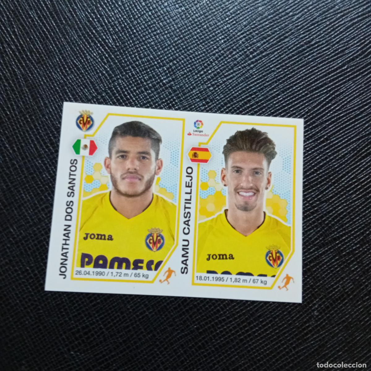 Cromos de f&uacute;tbol: 225 DOS SANTOS SAMU CASTILLEJ VILLARREAL PANINI 2016 2017 CROMO 16 17 FUTBOL - SIN PEGAR - A215 PG22