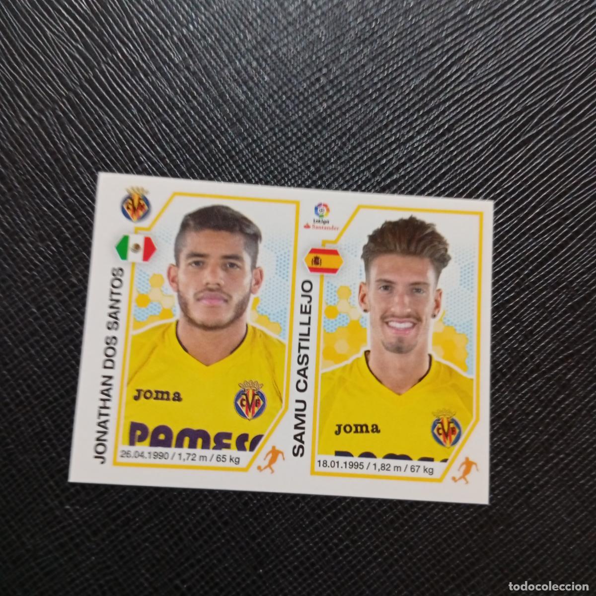 Cromos de f&uacute;tbol: 225 DOS SANTOS SAMU CASTILLEJ VILLARREAL PANINI 2016 2017 CROMO 16 17 FUTBOL - SIN PEGAR - A215 PG22