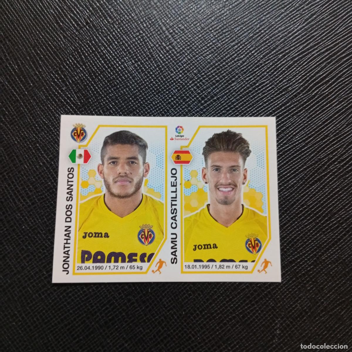 Cromos de f&uacute;tbol: 225 DOS SANTOS SAMU CASTILLEJ VILLARREAL PANINI 2016 2017 CROMO 16 17 FUTBOL - SIN PEGAR - A215 PG22