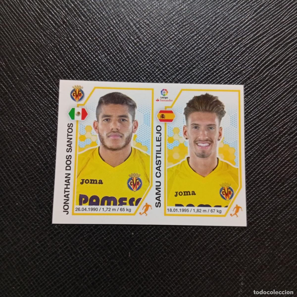 Cromos de f&uacute;tbol: 225 DOS SANTOS SAMU CASTILLEJ VILLARREAL PANINI 2016 2017 CROMO 16 17 FUTBOL - SIN PEGAR - A215 PG22