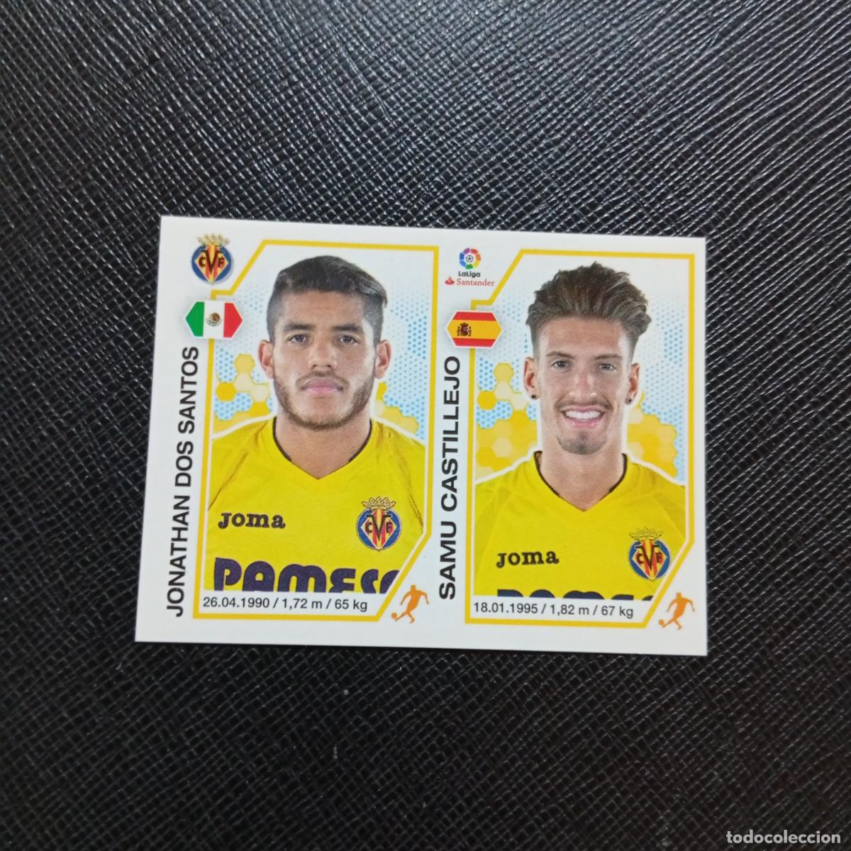 Cromos de f&uacute;tbol: 225 DOS SANTOS SAMU CASTILLEJ VILLARREAL PANINI 2016 2017 CROMO 16 17 FUTBOL - SIN PEGAR - A215 PG22