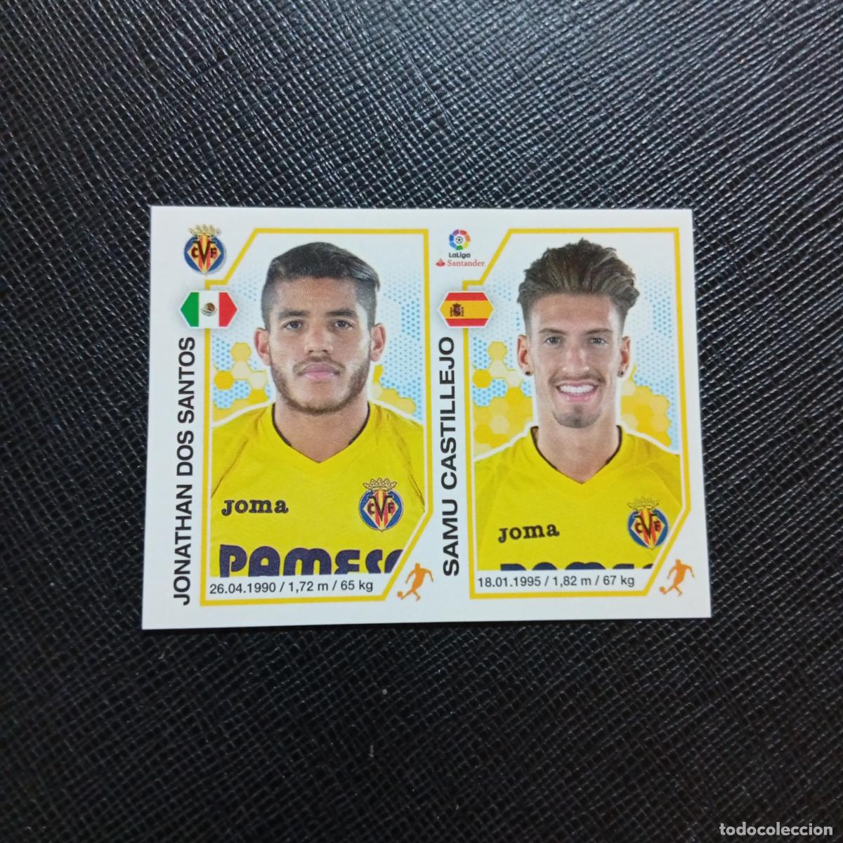 Cromos de f&uacute;tbol: 225 DOS SANTOS SAMU CASTILLEJ VILLARREAL PANINI 2016 2017 CROMO 16 17 FUTBOL - SIN PEGAR - A215 PG22