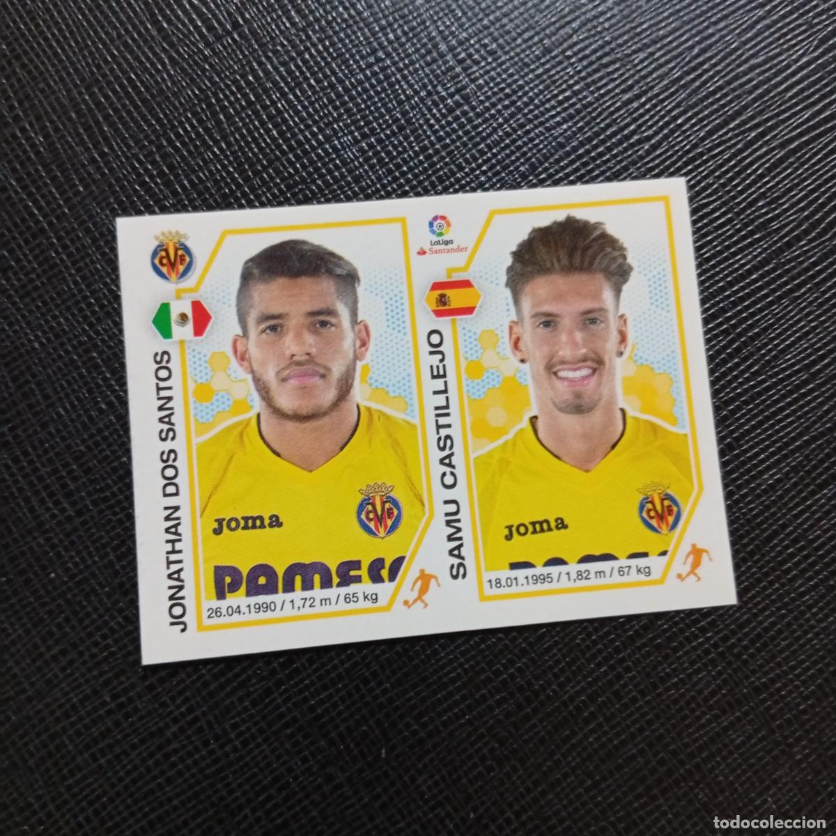 Cromos de f&uacute;tbol: 225 DOS SANTOS SAMU CASTILLEJ VILLARREAL PANINI 2016 2017 CROMO 16 17 FUTBOL - SIN PEGAR - A215 PG22