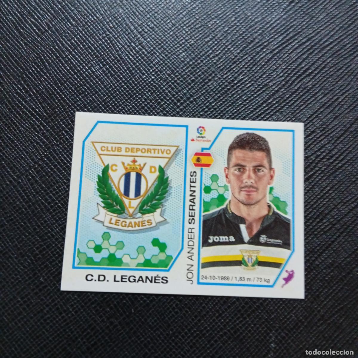 Cromos de f&uacute;tbol: 185 ECUDO SERANTES LEGANES PANINI 2016 2017 CROMO 16 17 FUTBOL - SIN PEGAR - A215 PG27
