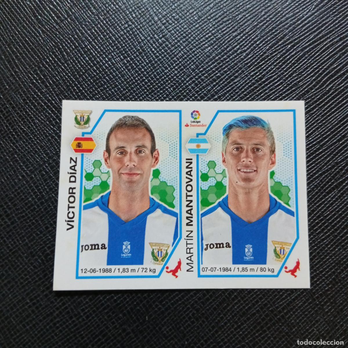 Cromos de f&uacute;tbol: 186 VICTOR DIAZ MANTOVANI LEGANES PANINI 2016 2017 CROMO 16 17 FUTBOL - SIN PEGAR - A215 PG27