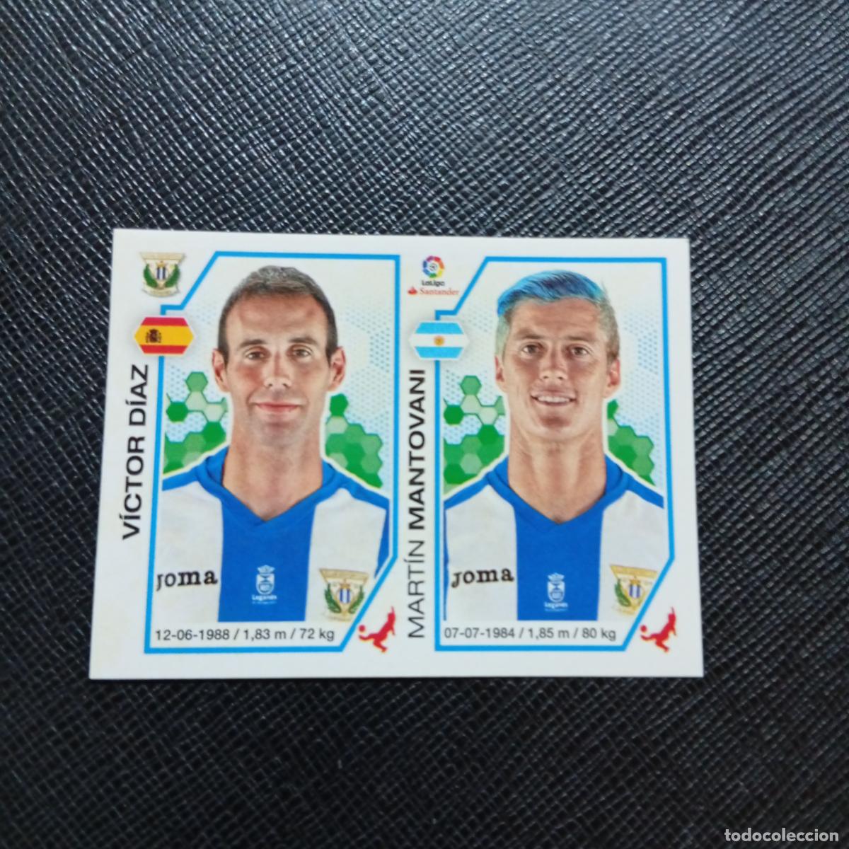 Cromos de f&uacute;tbol: 186 VICTOR DIAZ MANTOVANI LEGANES PANINI 2016 2017 CROMO 16 17 FUTBOL - SIN PEGAR - A215 PG28