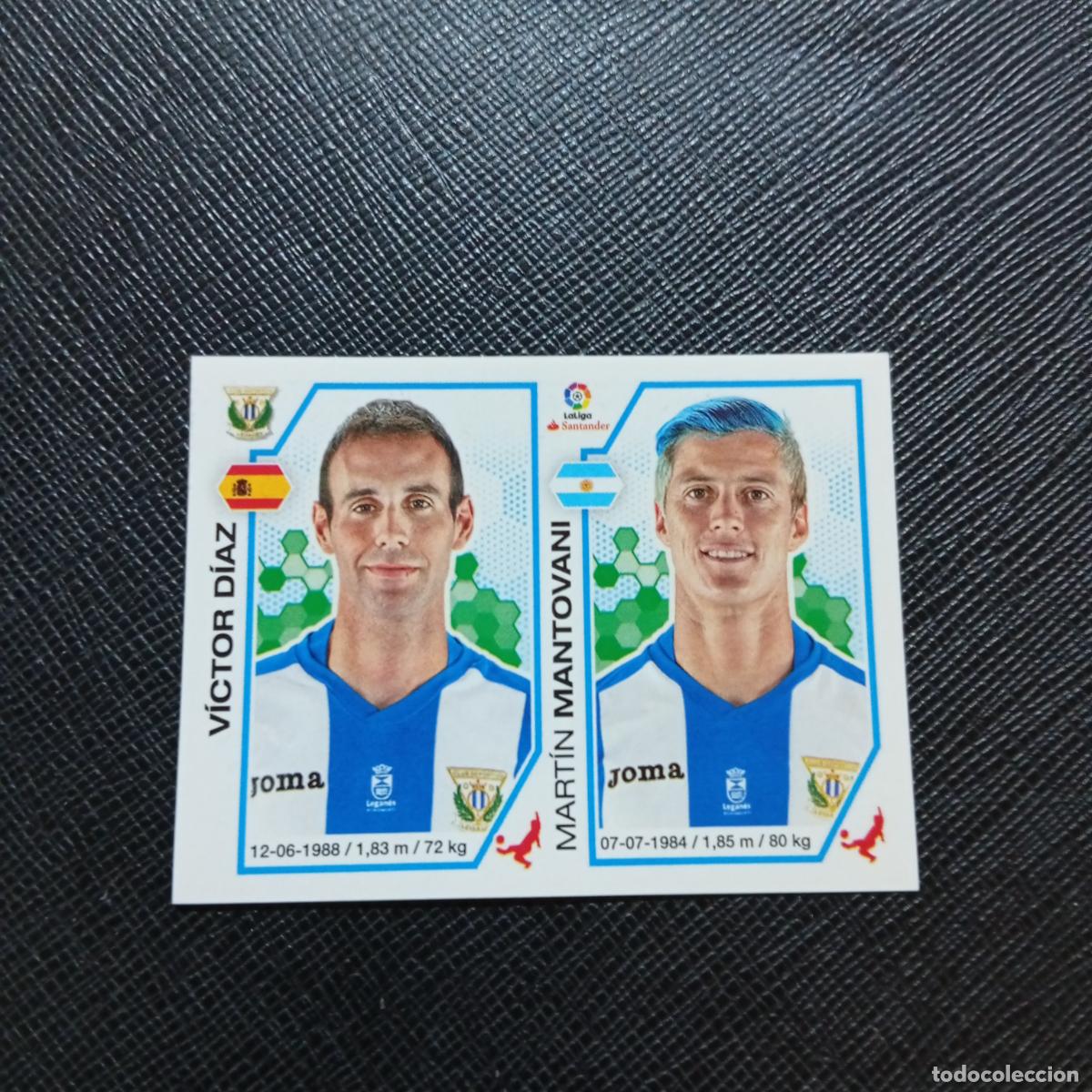 Fu&szlig;ball-Sticker: 186 VICTOR DIAZ MANTOVANI LEGANES PANINI 2016 2017 CROMO 16 17 FUTBOL - SIN PEGAR - A215 PG28
