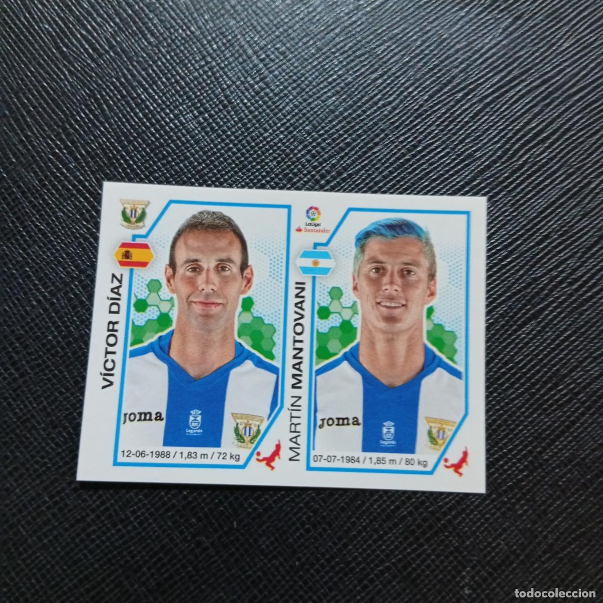 Fu&szlig;ball-Sticker: 186 VICTOR DIAZ MANTOVANI LEGANES PANINI 2016 2017 CROMO 16 17 FUTBOL - SIN PEGAR - A215 PG28