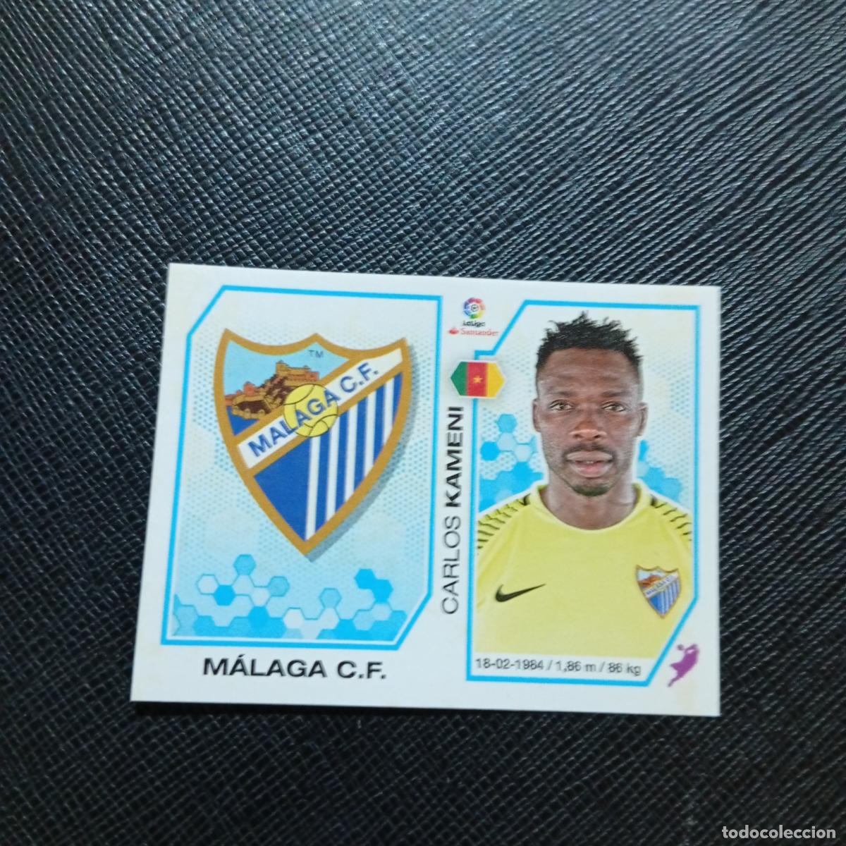 Cromos de f&uacute;tbol: 191 KAMENI ESCUDO MALAGA PANINI 2016 2017 CROMO 16 17 FUTBOL - SIN PEGAR - A215 PG29