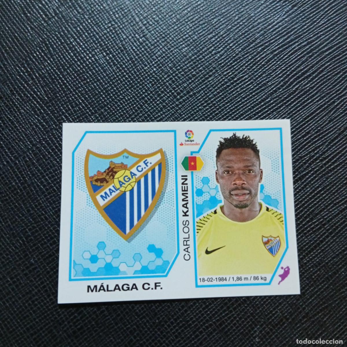Cromos de f&uacute;tbol: 191 KAMENI ESCUDO MALAGA PANINI 2016 2017 CROMO 16 17 FUTBOL - SIN PEGAR - A215 PG29