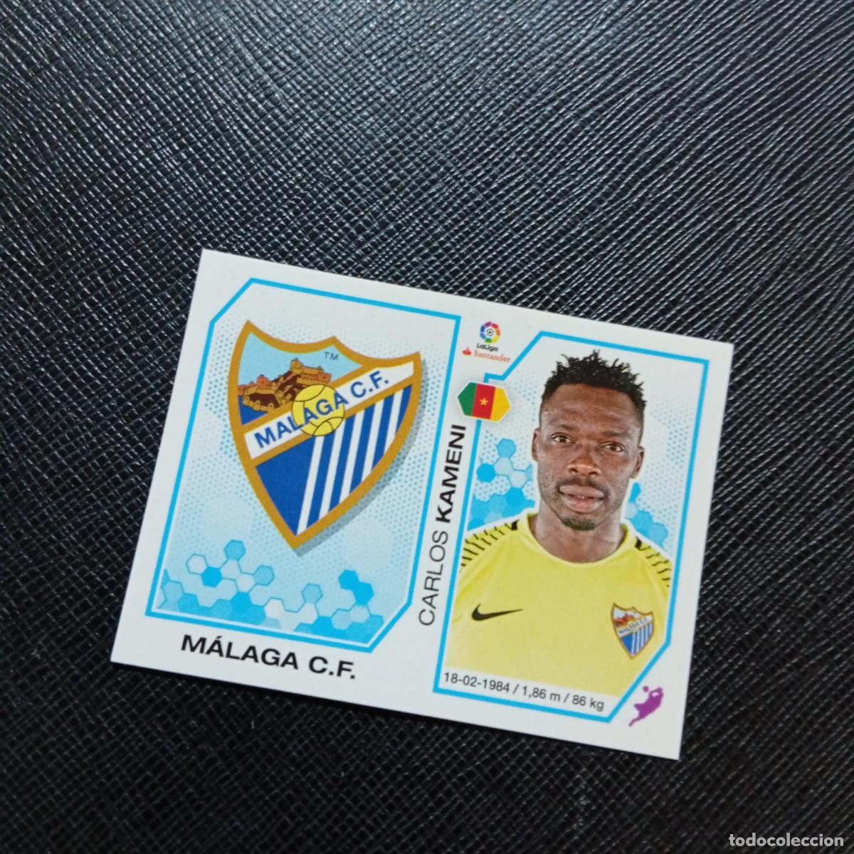 Cromos de f&uacute;tbol: 191 KAMENI ESCUDO MALAGA PANINI 2016 2017 CROMO 16 17 FUTBOL - SIN PEGAR - A215 PG29