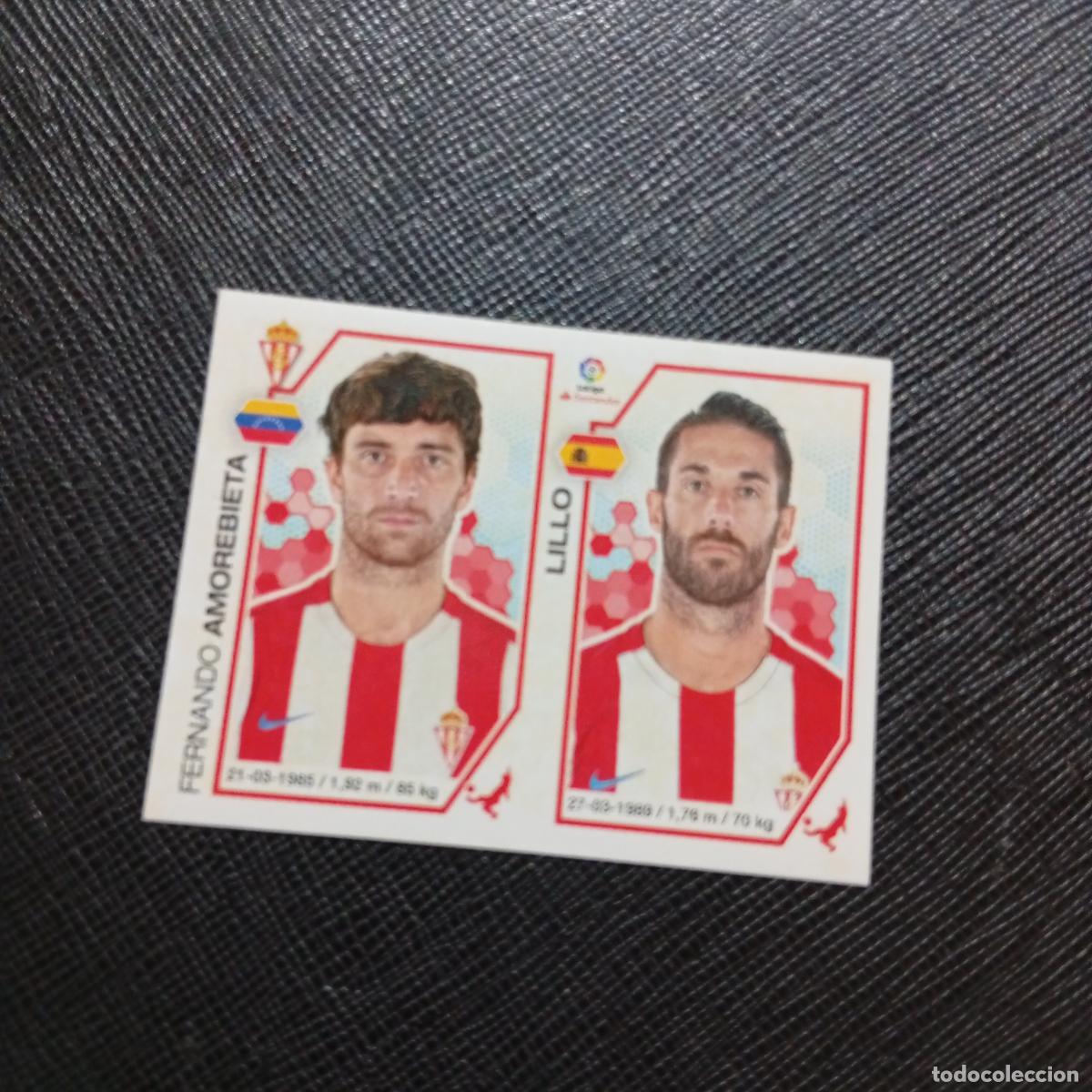 Cromos de Futebol: 211 AMOREBIETA LILLO SPORTING GIJON PANINI 2016 2017 CROMO 16 17 FUTBOL - SIN PEGAR - A215 PG33