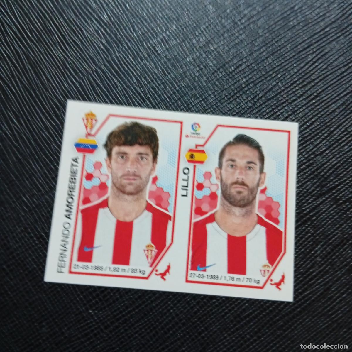 Cromos de Futebol: 211 AMOREBIETA LILLO SPORTING GIJON PANINI 2016 2017 CROMO 16 17 FUTBOL - SIN PEGAR - A215 PG33
