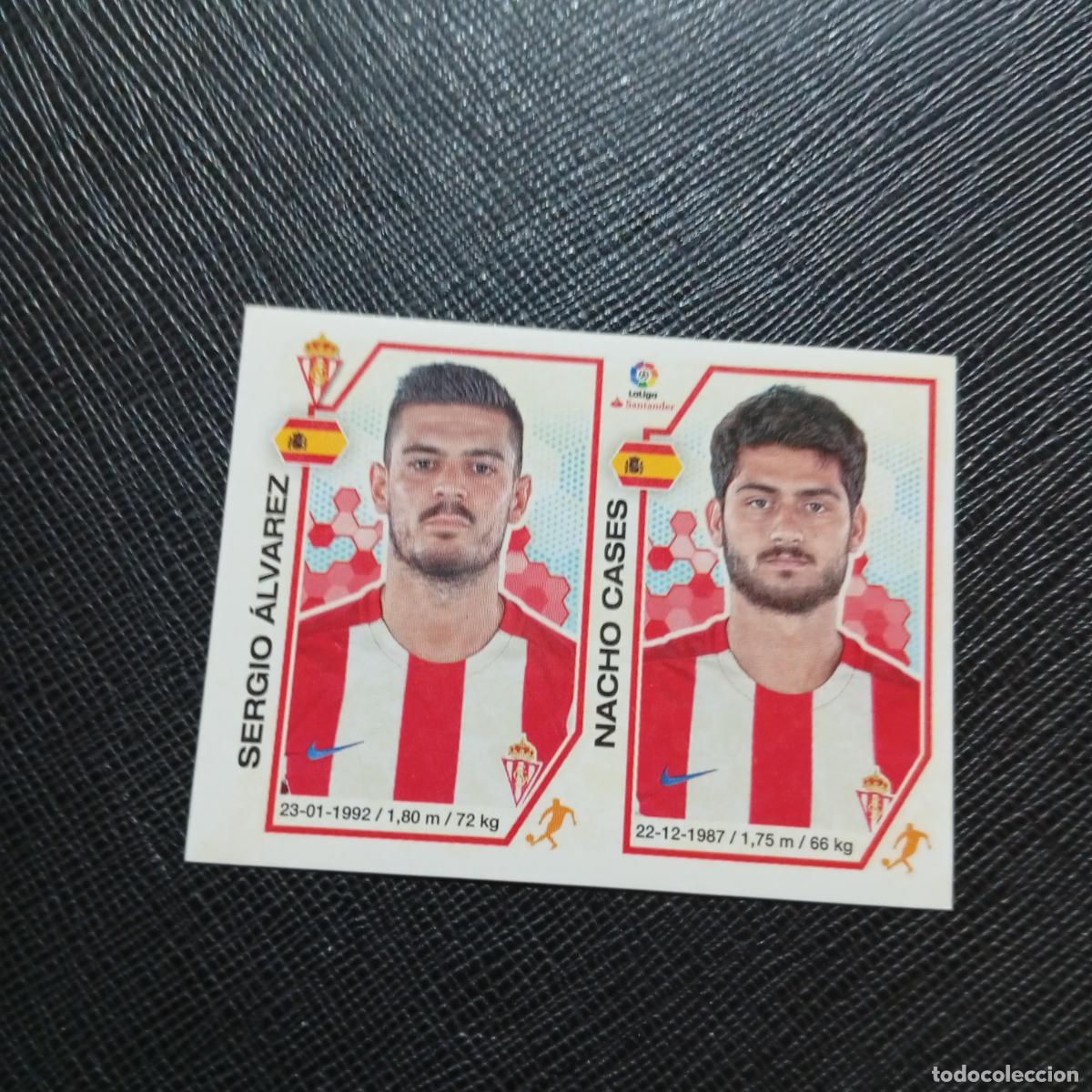Cromos de f&uacute;tbol: 212 SERGIO ALVAREZ NACHO SPORTING GIJON PANINI 2016 2017 CROMO 16 17 FUTBOL - SIN PEGAR - A215 PG33