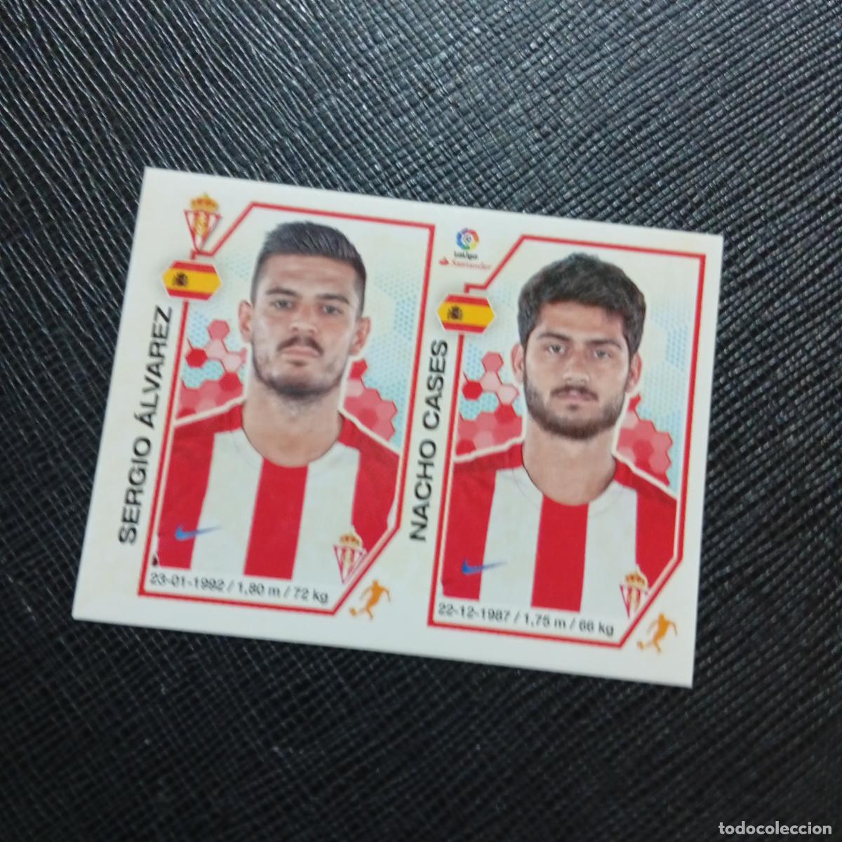 Cromos de f&uacute;tbol: 212 SERGIO ALVAREZ NACHO SPORTING GIJON PANINI 2016 2017 CROMO 16 17 FUTBOL - SIN PEGAR - A215 PG33