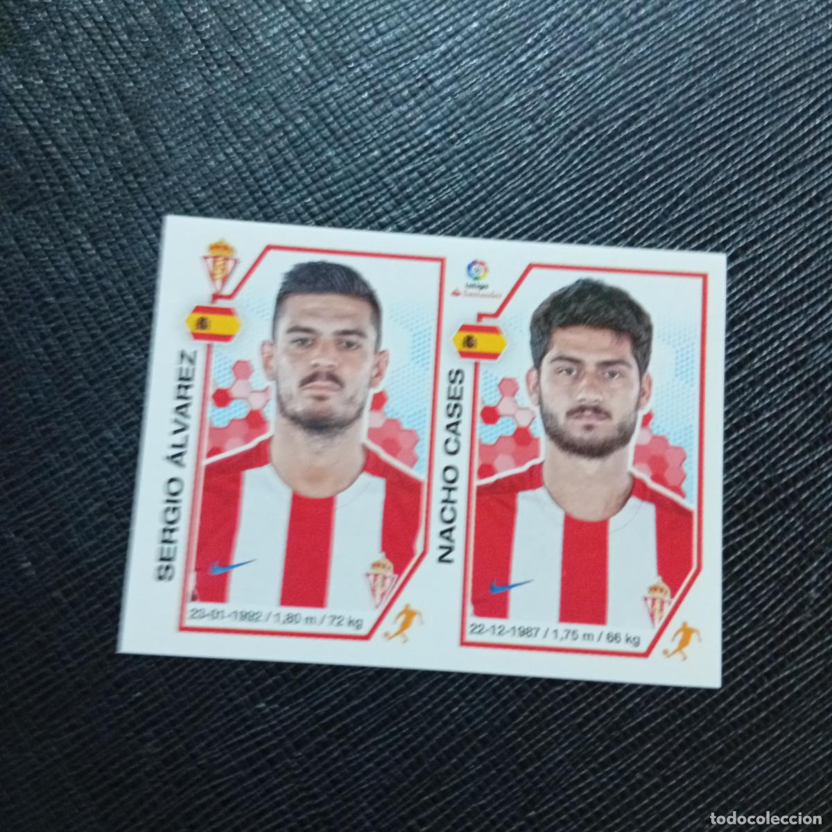 Cromos de f&uacute;tbol: 212 SERGIO ALVAREZ NACHO SPORTING GIJON PANINI 2016 2017 CROMO 16 17 FUTBOL - SIN PEGAR - A215 PG33