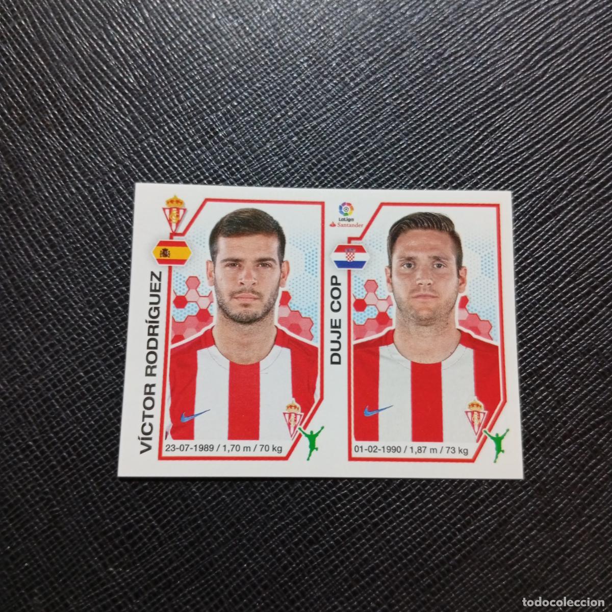 Cromos de f&uacute;tbol: 214 VICTOR CUJE COP SPORTING GIJON PANINI 2016 2017 CROMO 16 17 FUTBOL - SIN PEGAR - A215 PG34