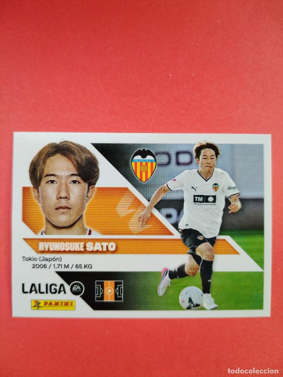Cartes &agrave; collectionner de Football: ESTE 2026 2027 FICHAJE N 14 SATO