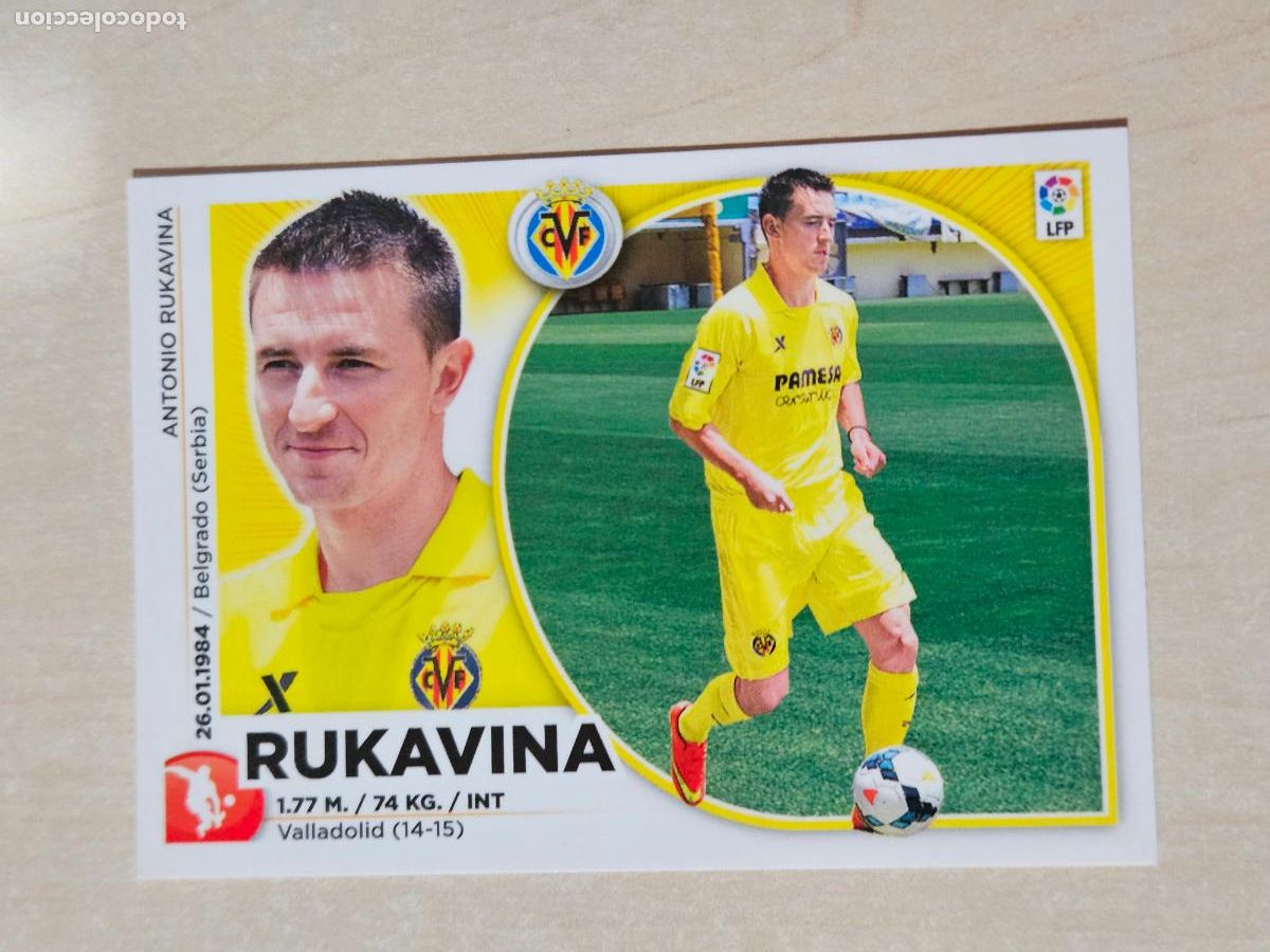 Cromos de f&uacute;tbol: EDICIONES ESTE 2014 15 FICHAJE N&ordm; 8 RUKAVINA - CROMO SIN PEGAR -