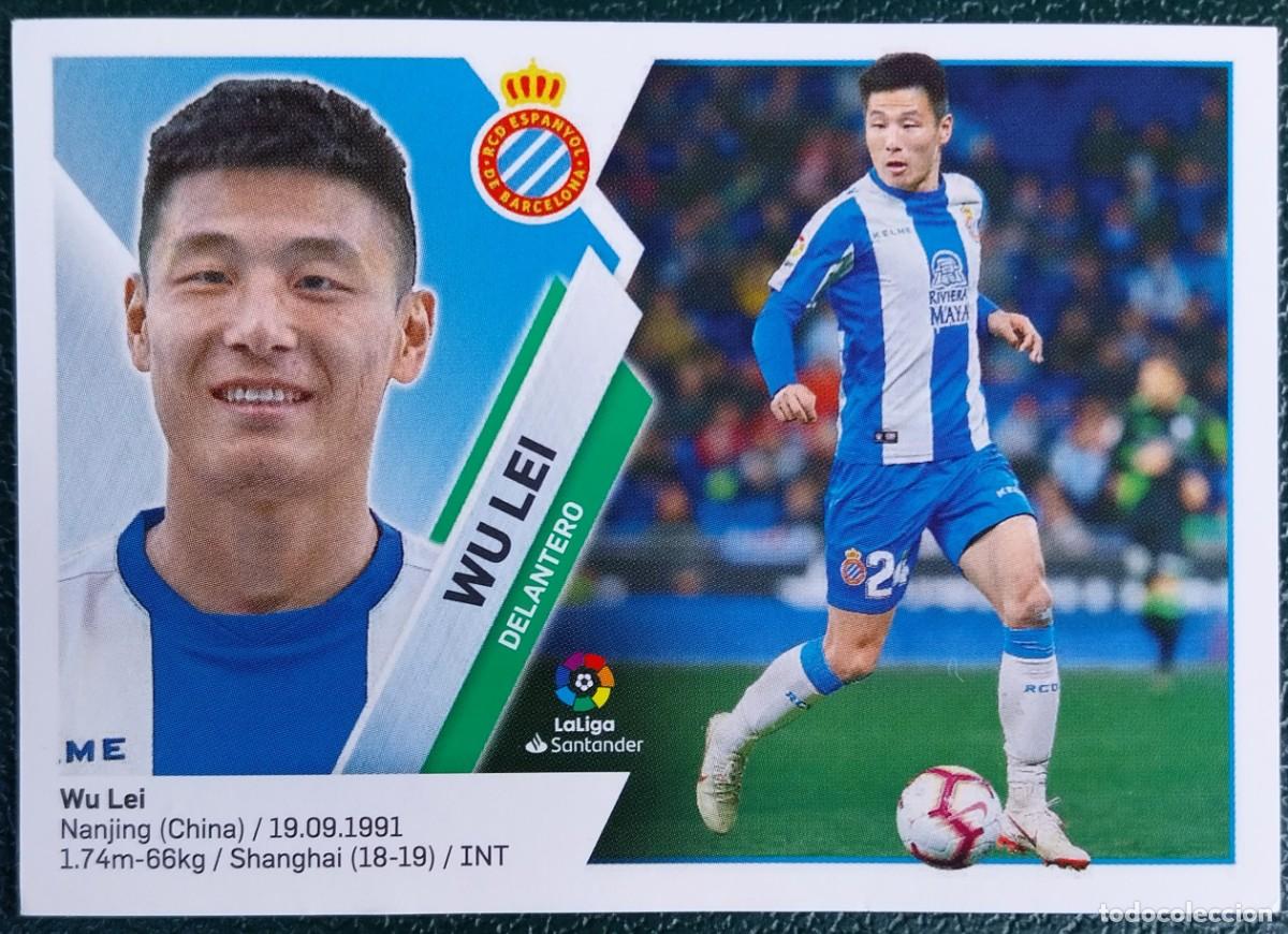 Cromos de f&uacute;tbol: 16 WU LEI RCD ESPANYOL CROMOS ALBUM EDICIONES ESTE 2019 2020 19 20