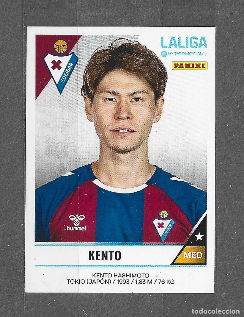 Cromos de f&uacute;tbol: Liga Hypermotion 24/25 - Kento - N&ordm; 168b - SD Eibar