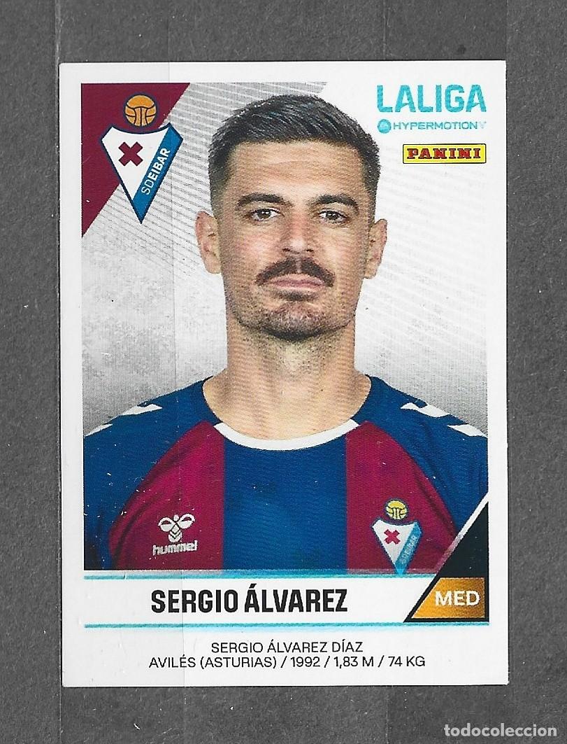 Cromos de f&uacute;tbol: Liga Hypermotion 24/25 - Sergio &Aacute;lvarez - N&ordm; 165 - SD Eibar