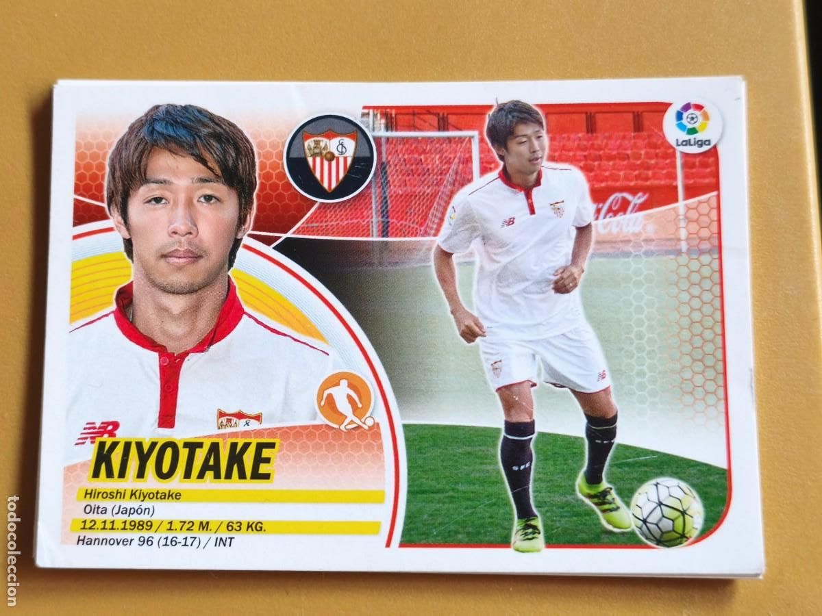 Cromos de f&uacute;tbol: kiyotake, 2016 17 ultimos fichajes