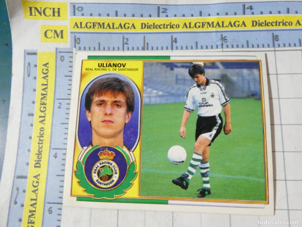 Cromos de f&uacute;tbol: CROMO DE F&Uacute;TBOL. LIGA ESTE 96 97 1996 1997. ULTIMOS FICHAJES 3 BIS ULIANOV RACING SANTANDER 59