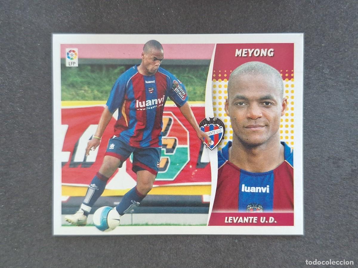 Cromos de f&uacute;tbol: L7 MEYONG LEVANTE U. D. FICHAJE 27 LIGA ESTE 2006 2007 06 07 NUNCA PEGADO SIN PEGAR