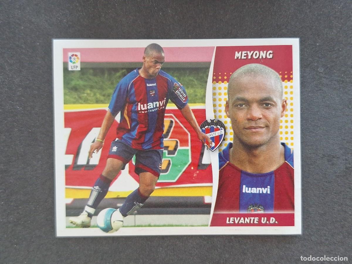 Cromos de f&uacute;tbol: L7 MEYONG LEVANTE U. D. FICHAJE 27 LIGA ESTE 2006 2007 06 07 NUNCA PEGADO SIN PEGAR