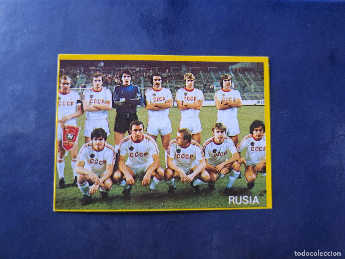 Figurine di Calcio: FUTBOL EN ACCION DANONE MUNDIAL 82 N&ordm; 50 ALINEACION URSS NUNCA PEGADO