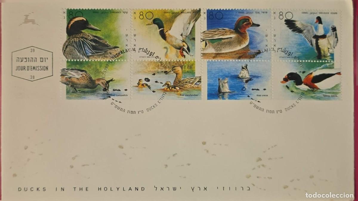 Football Stickers: TS) 1989 ISRAEL, FDC,WILDLIFE AND DUCKS.