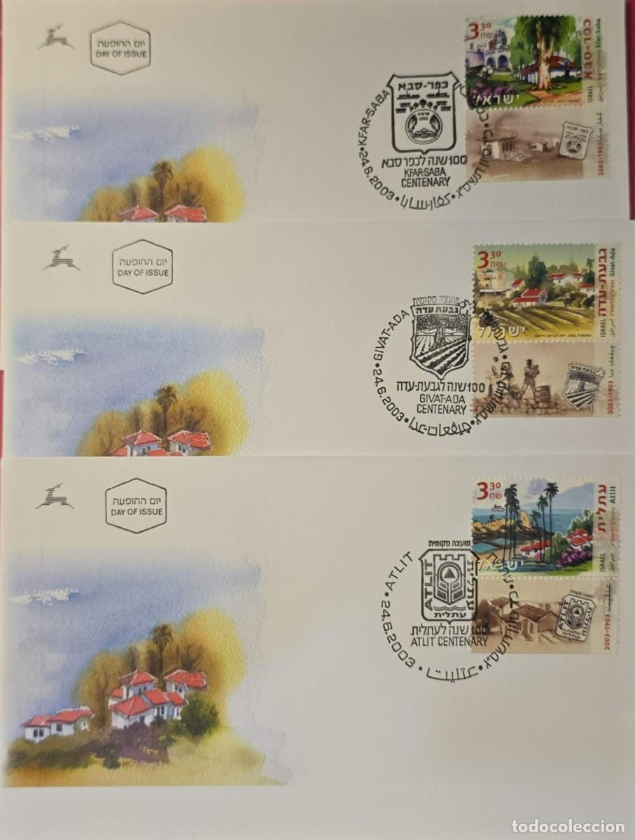 Cromos de f&uacute;tbol: TS) 2003 ISRAEL, FDC,CITY CENTENNIALS. - Foto 1