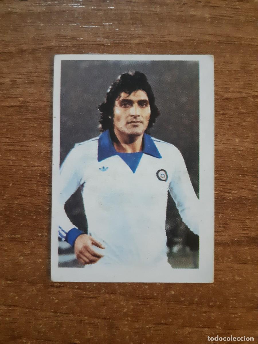 Cromos de f&uacute;tbol: N&deg;111 Rodolfo Dubo (Chile) Mundial Espa&ntilde;a 82 Ed. FHER 1982. Nunca pegado, sin pegar