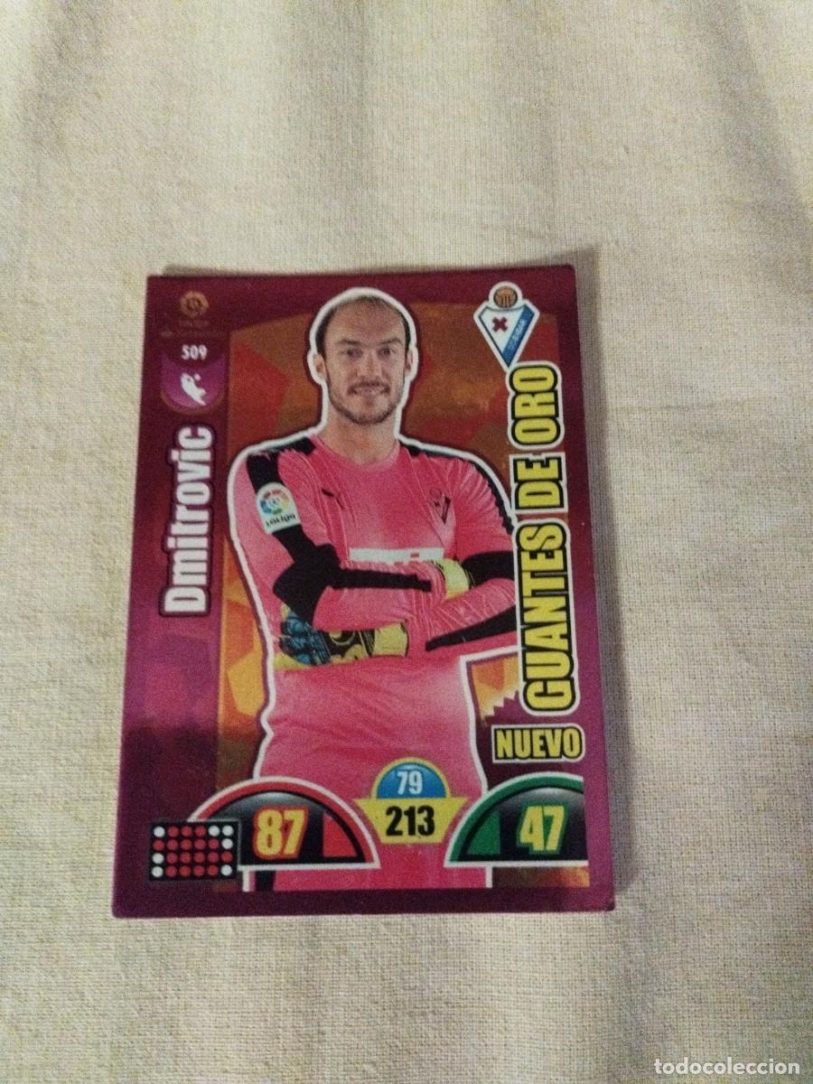 Cromos de f&uacute;tbol: Dmitrovic Nuevo Guantes de Oro