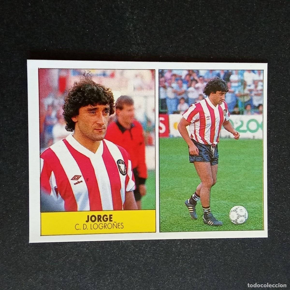 Cromos de f&uacute;tbol: JORGE LOGRO&Ntilde;ES CROMO EDITORIAL FESTIVAL 1987 1988 LIGA 87 88 NUNCA PEGADO