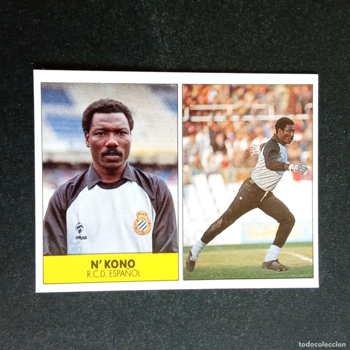 Cromos de f&uacute;tbol: N`KONO ESPA&Ntilde;OL CROMO EDITORIAL FESTIVAL 1987 1988 LIGA 87 88 NUNCA PEGADO