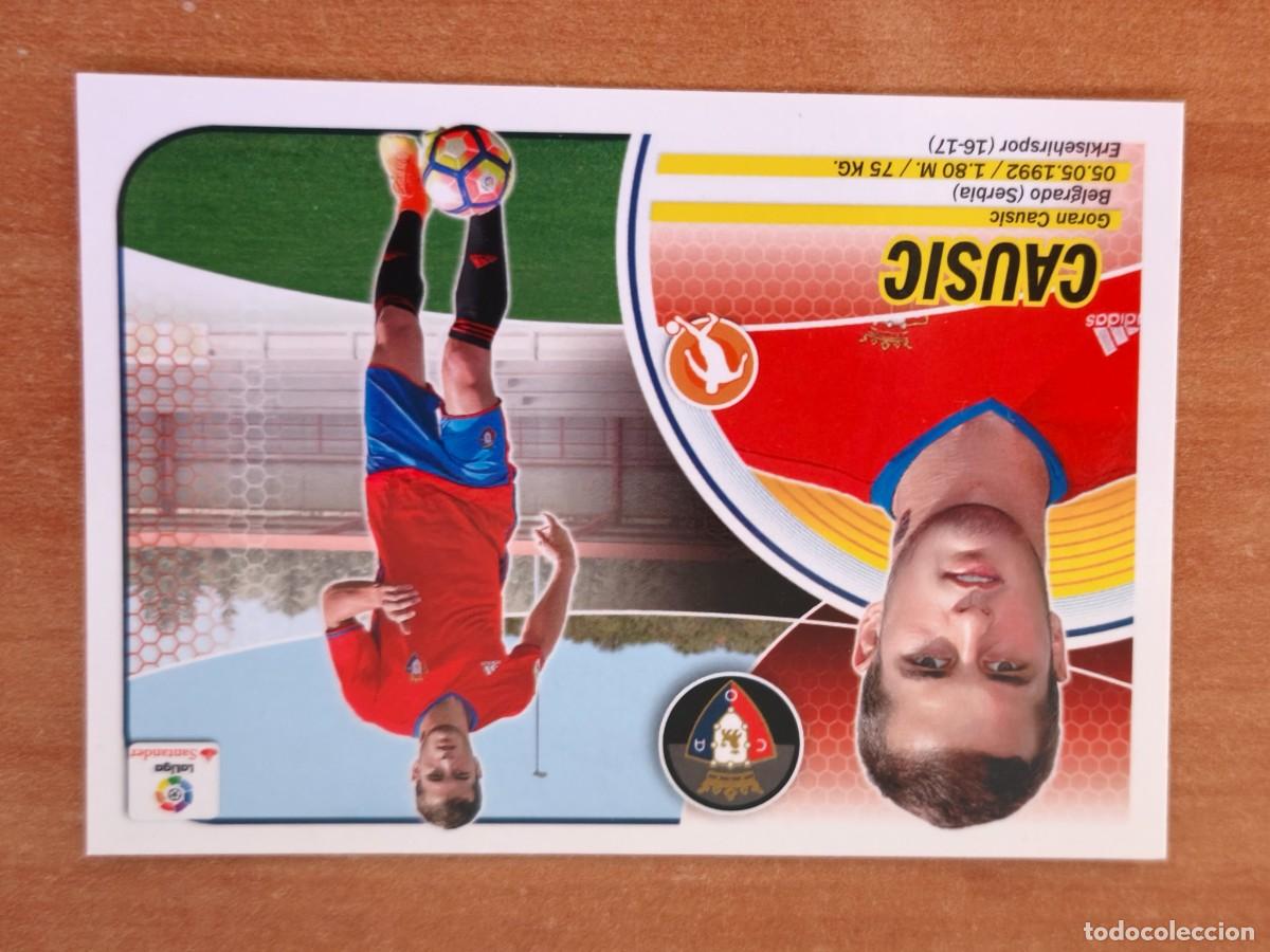 Cromos de f&uacute;tbol: causic, 2016 17 ultimos fichajes