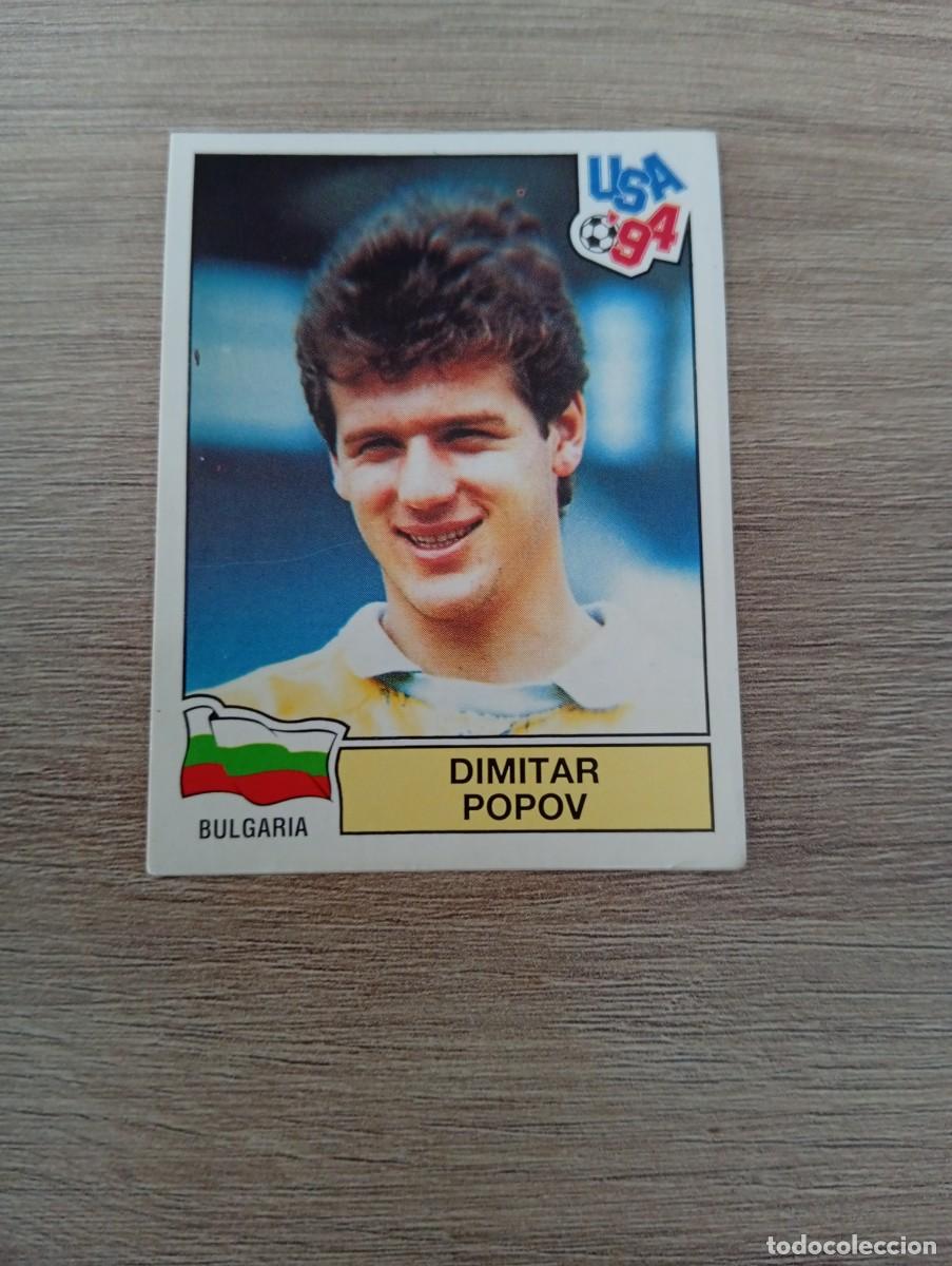Fu&szlig;ball-Sticker: DIMITAR POPOV 301 BULGARIA MUNDIAL USA 94 1994 SIN PEGAR NUNCA PEGADO