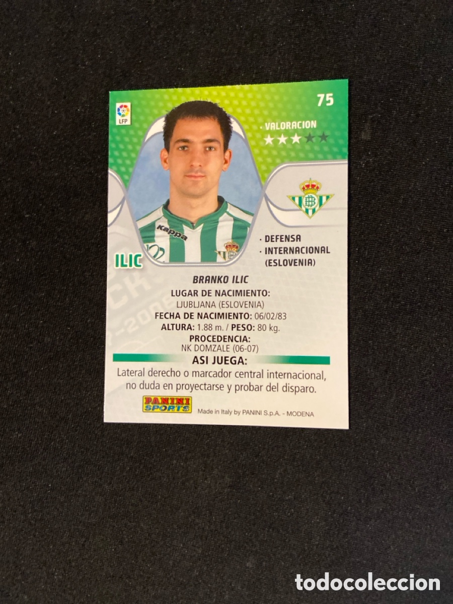 Cromos de f&uacute;tbol: ILIC 75 (BETIS) MEGA - Foto 2