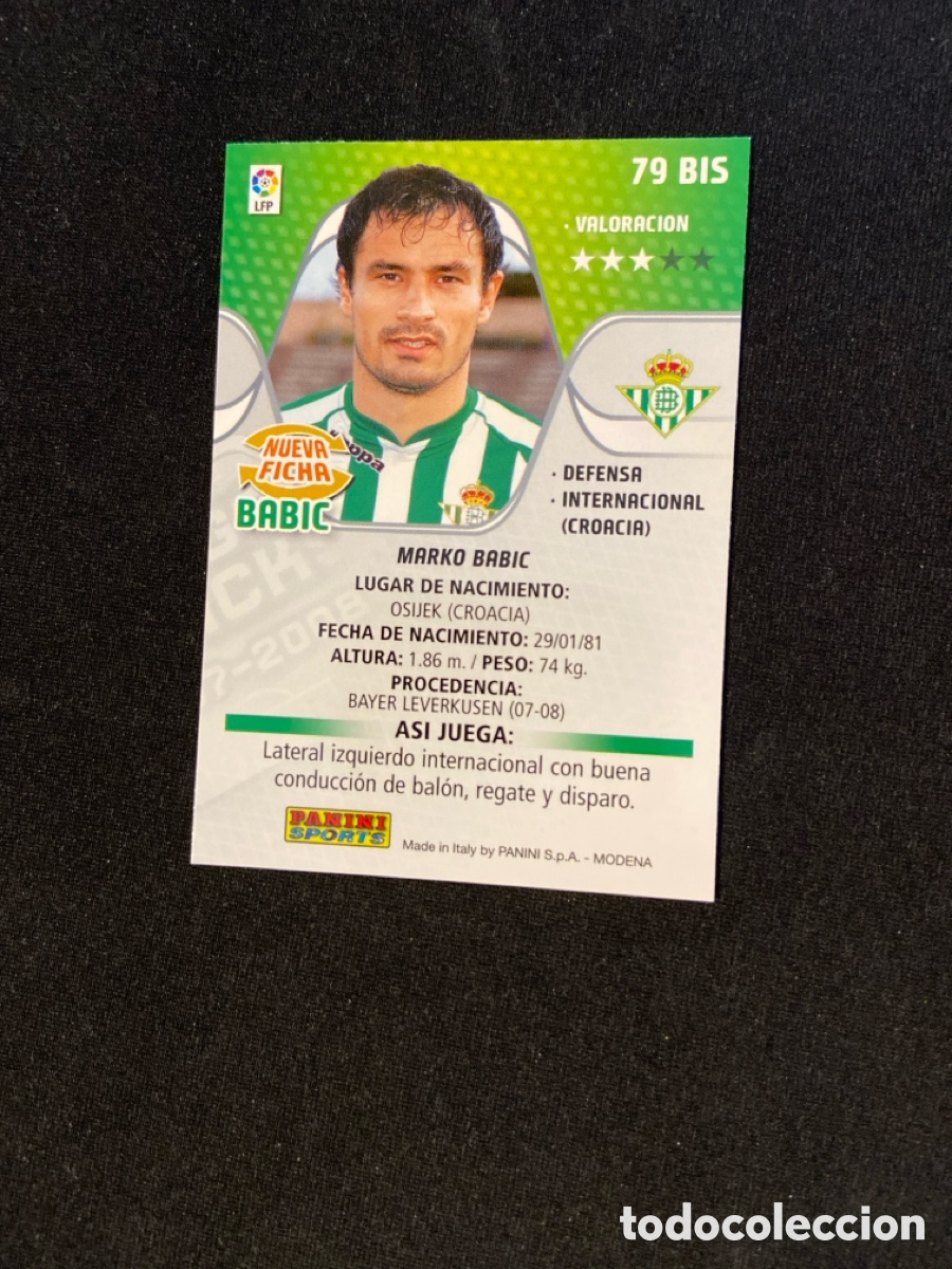 Cromos de f&uacute;tbol: BABIC 79 BIS (BETIS) MEGA - Foto 2
