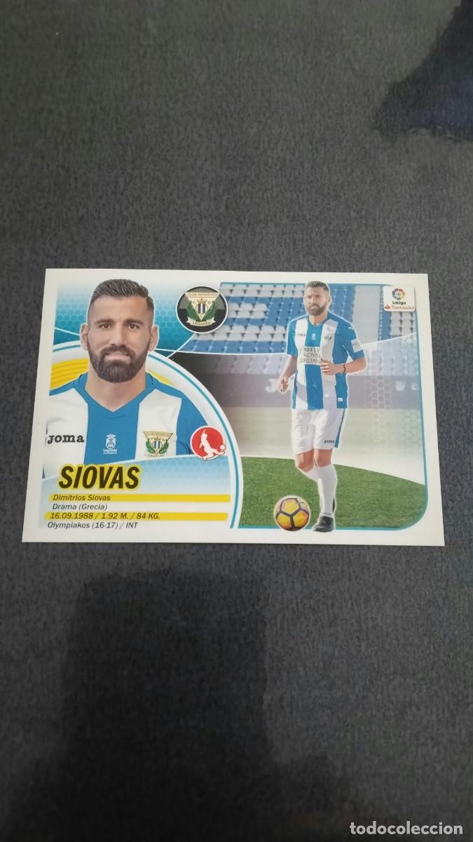 Cromos de f&uacute;tbol: Siovas 21 Leganes Liga Este Mercado de Invierno 2016 2017