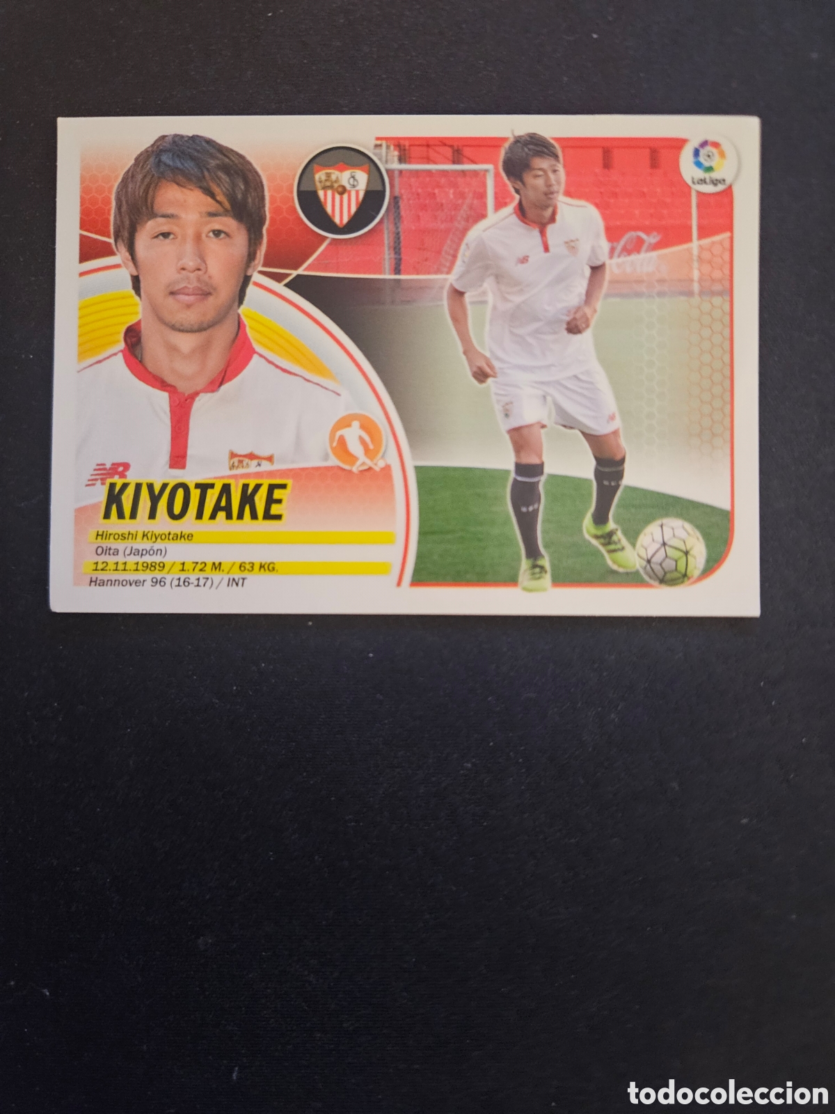 Cromos de f&uacute;tbol: KIYOTAKE N&ordm; 5 &Uacute;LTIMOS FICHAJES SEVILLA FC &ndash; LIGA ESTE 2016-17 PANINI