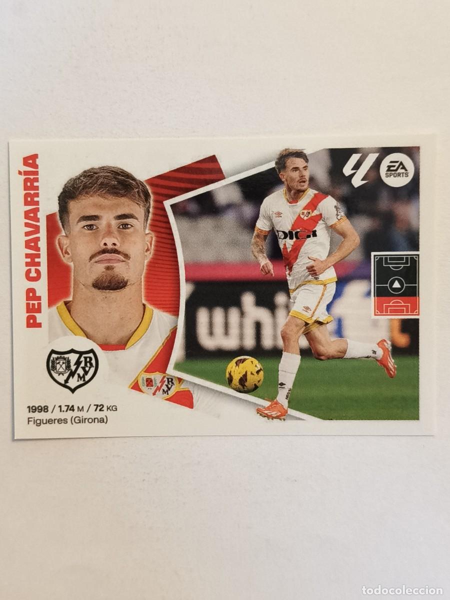 Cromos de f&uacute;tbol: #10 PEP CHAVARRIA (RAYO VALLECANO) LIGA 24/25 ESTE
