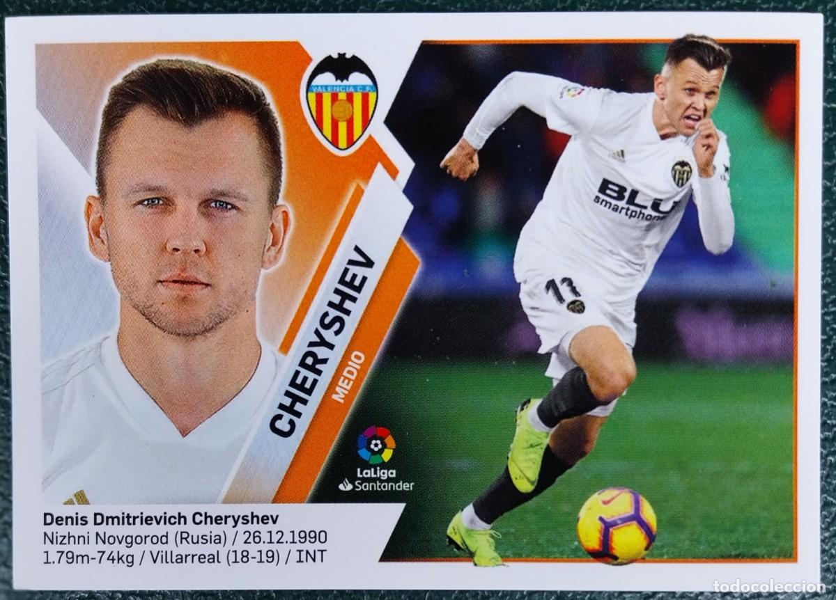 Cromos de f&uacute;tbol: 10B / 10 B CHERYSHEV VALENCIA CF CROMOS ALBUM EDICIONES ESTE 2019 2020 19 20