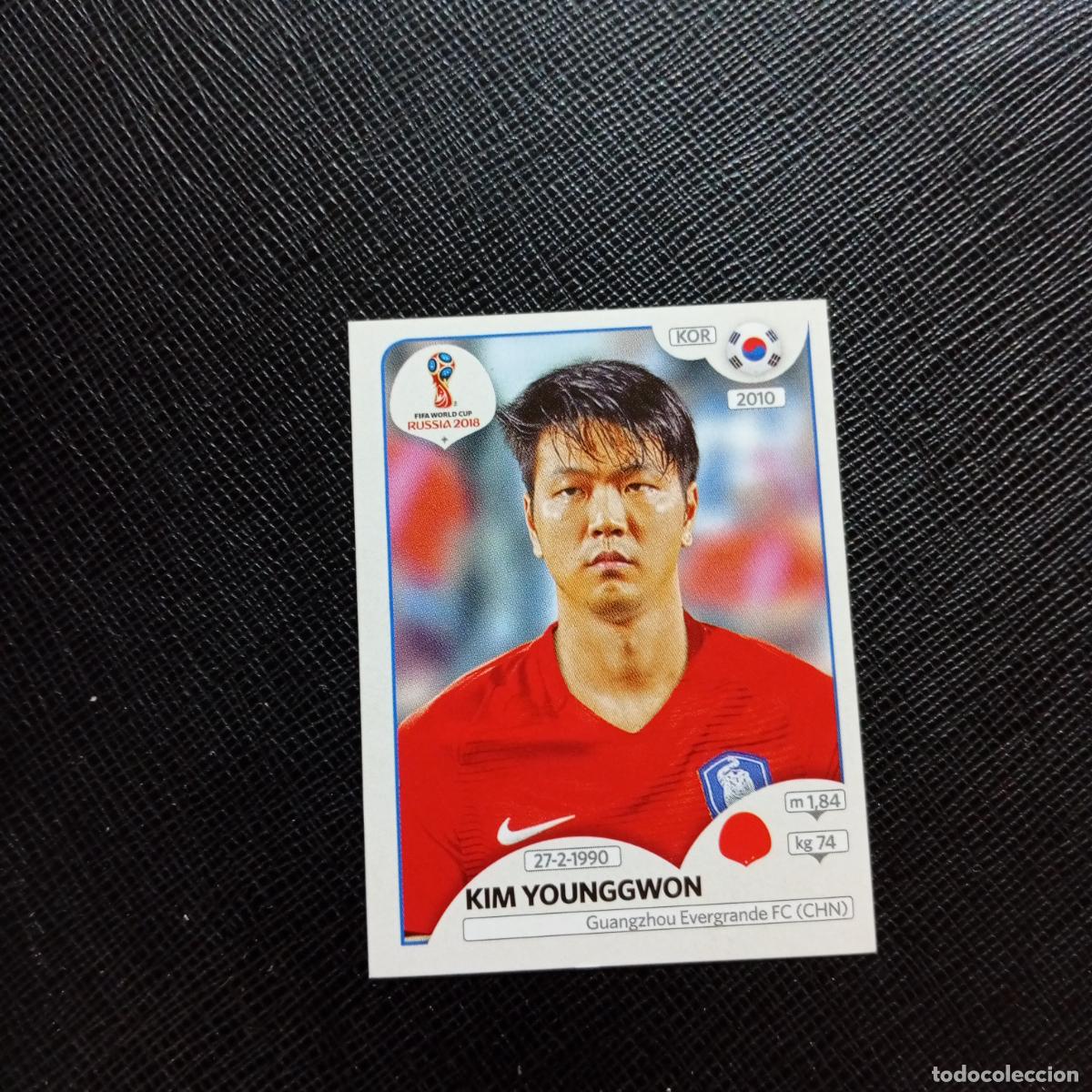 Cromos de f&uacute;tbol: 495 KIM YOUNGGWON KOREA PANINI MUNDIAL RUSIA 2018 CROMO FUTBOL 18 - SIN PEGAR - CJ2 ....