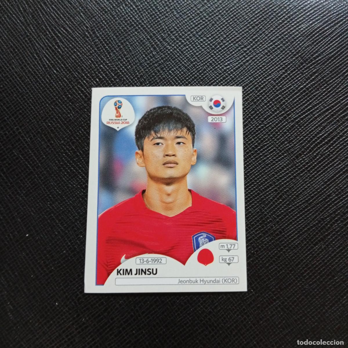 Cromos de f&uacute;tbol: 496 KIM JINSU KOREA PANINI MUNDIAL RUSIA 2018 CROMO FUTBOL 18 - SIN PEGAR - CJ2