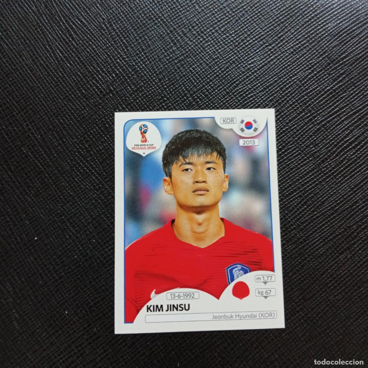 Cromos de f&uacute;tbol: 496 KIM JINSU KOREA PANINI MUNDIAL RUSIA 2018 CROMO FUTBOL 18 - SIN PEGAR - CJ2