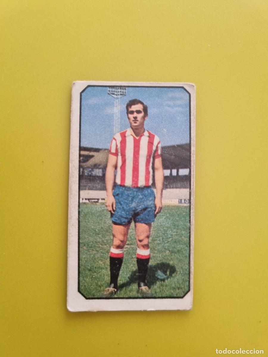 Cromos de f&uacute;tbol: CROMO FUTBOL LIGA ESTE 77 78 1977 1978 NUNCA PEGADO SIN PEGAR FANJUL SPORTING DE GIJ&Oacute;N LEER AR926
